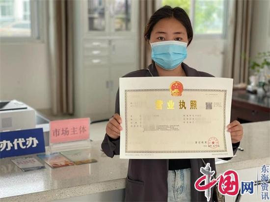 个体营业执照丢失怎么补办