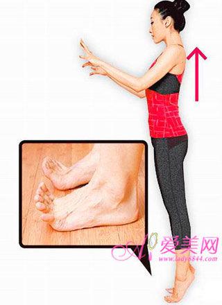 晚上做瘦小腿运动