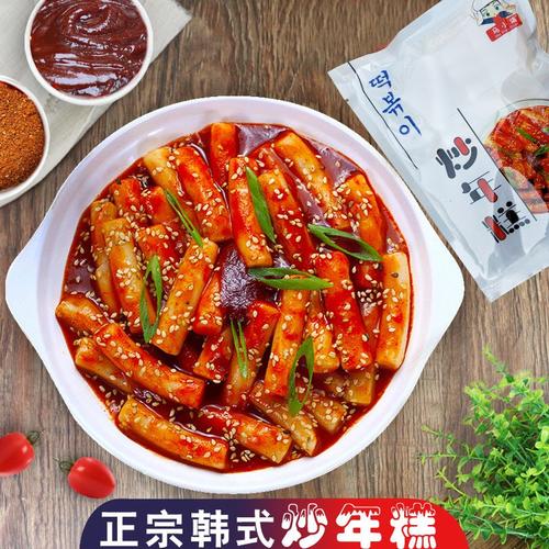 韩式辣炒年糕的做法