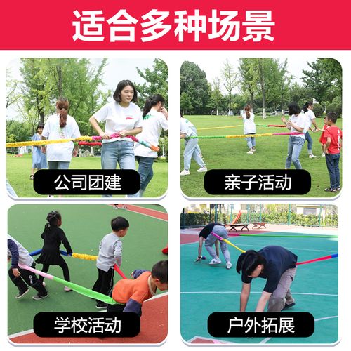 训练东西