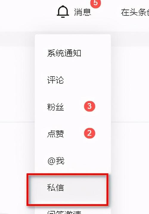 微信公众号怎么吸粉