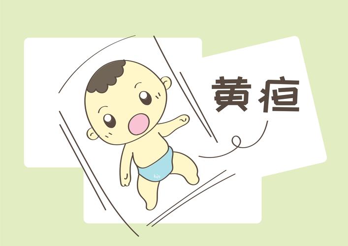 小孩子有黄疸怎么办
