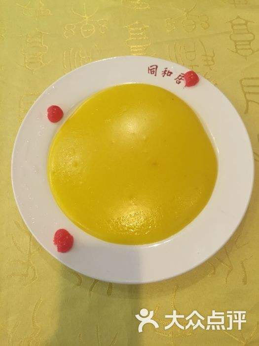 三不沾做法