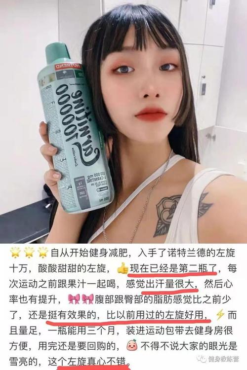 运动员三天减肥法