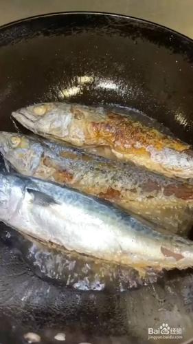 煎青鱼的做法