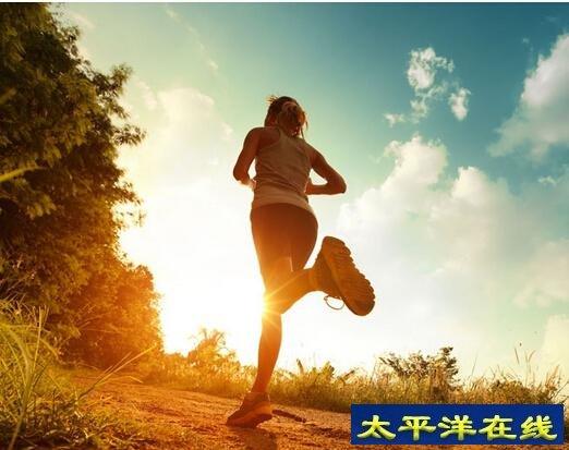 早上怎么运动才最有效果