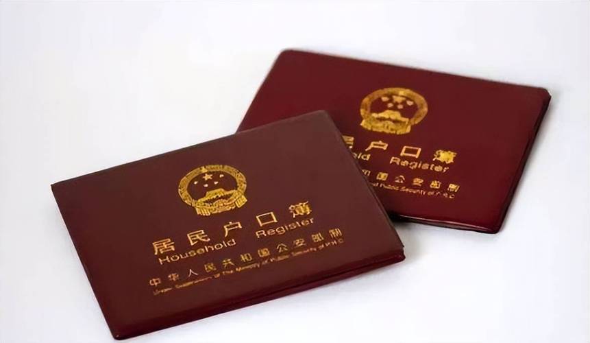 未婚先孕孩子怎么上户口