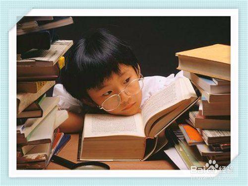 孩子就是不爱学习怎么办