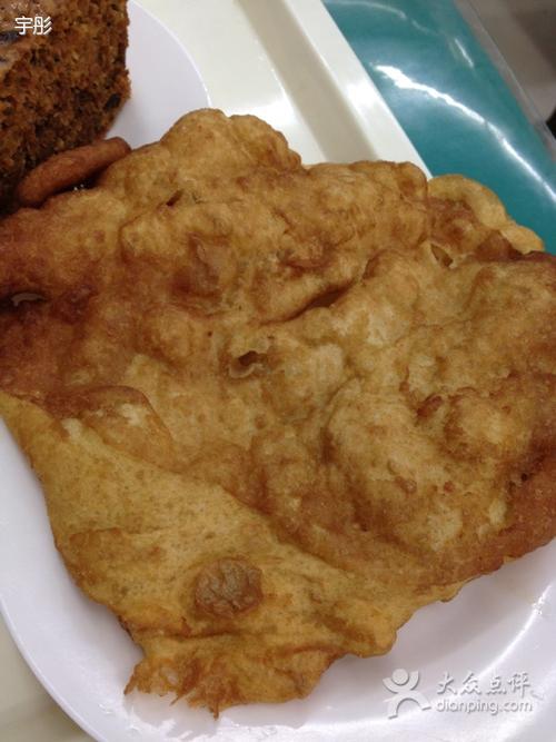 北京糖油饼的做法