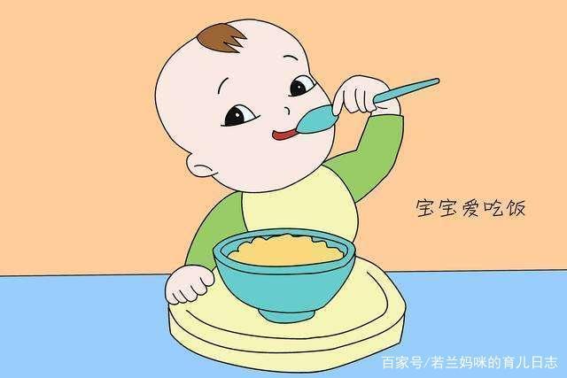 怎么让孩子爱吃饭