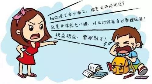 孩子不听妈妈话怎么办