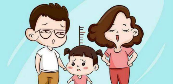 孩子身高矮小怎么办