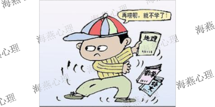 孩子逃学厌学怎么办