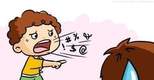 孩子说脏话怎么办