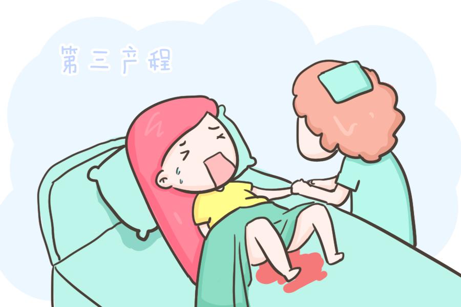 孩子怎么生