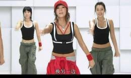 郑多燕消除小肚腩的运动方式