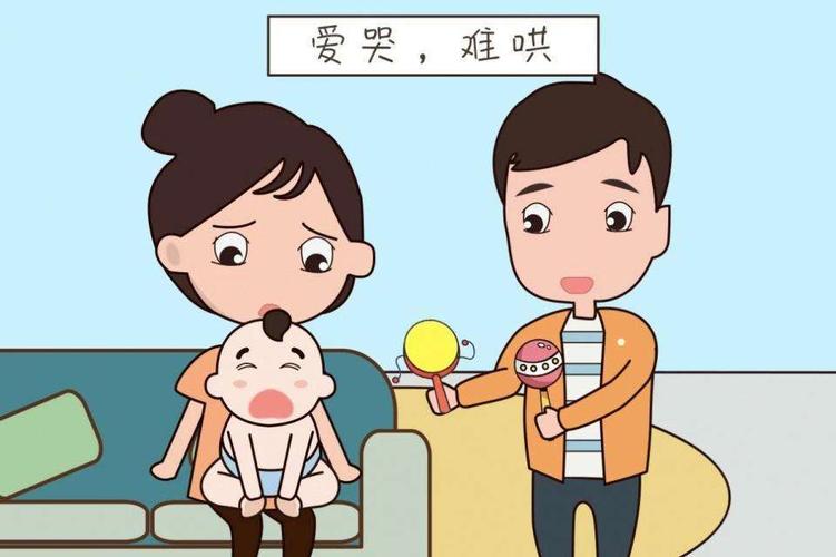 孩子一放下就哭怎么办