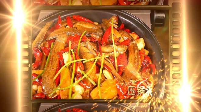 襄阳菜的做法