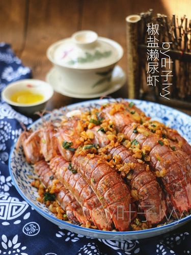 赖尿虾的做法