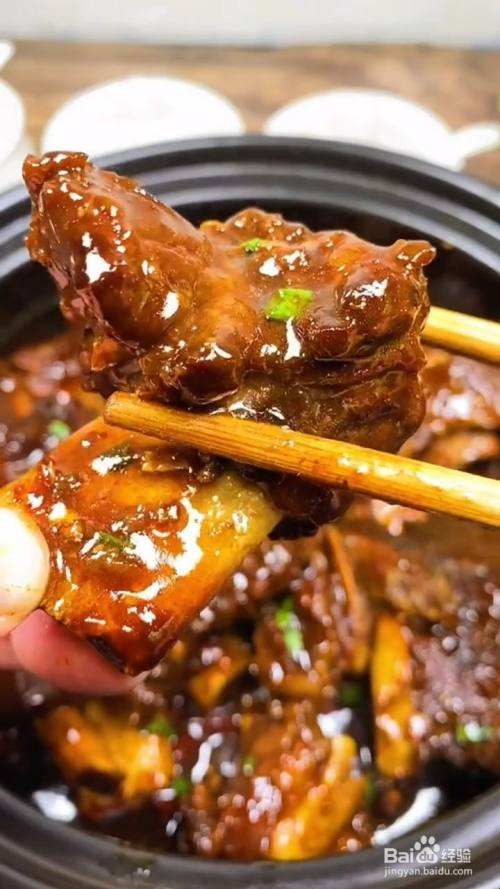 红烧牛尾巴的做法