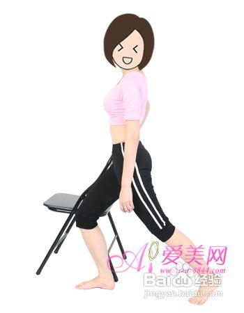 瘦腿运动初期