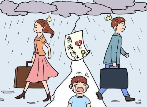 夫妻离婚孩子怎么判