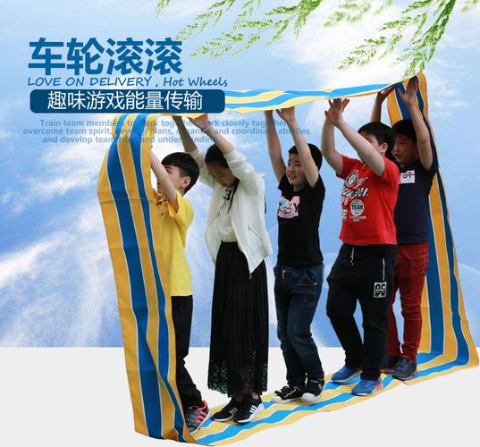 踩车轮运动方法