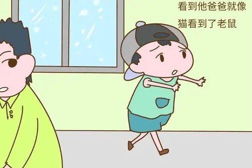 怎么让孩子胆子变大