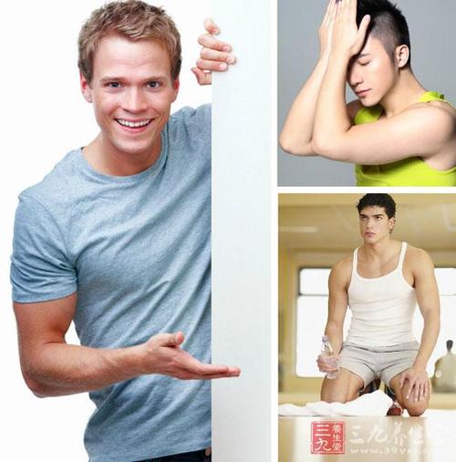 男人运动减肥图解
