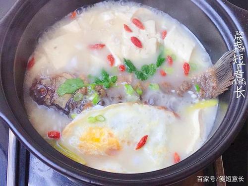 清炖鲫鱼豆腐汤的做法