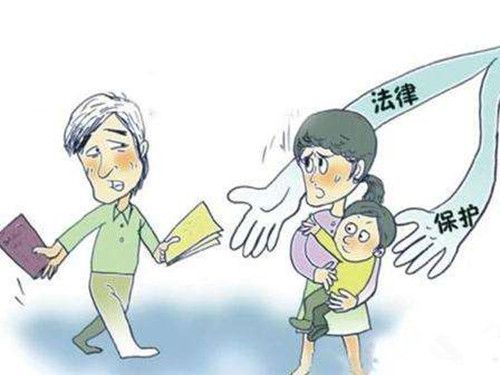 有两个孩子想离婚怎么办