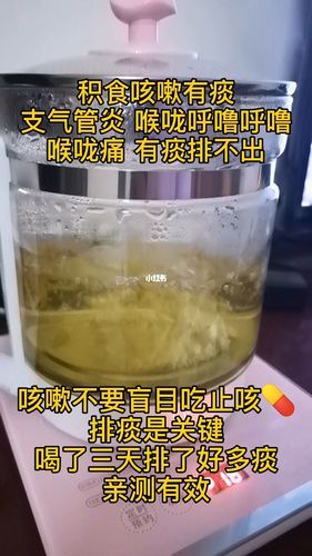 孩子咳嗽不吃药怎么办
