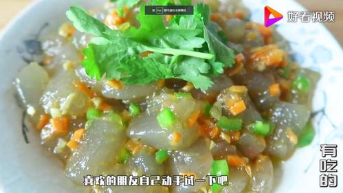 地瓜凉粉的做法