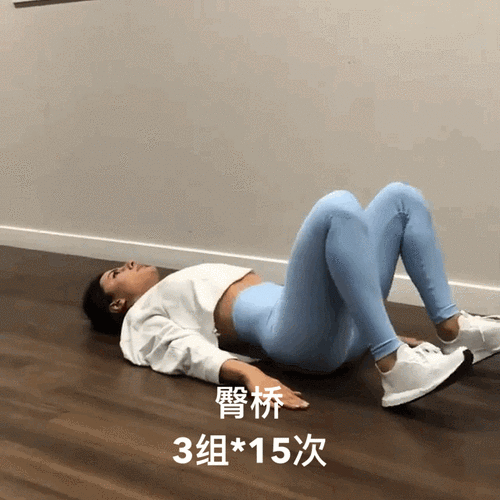 天生屁股扁大怎么运动