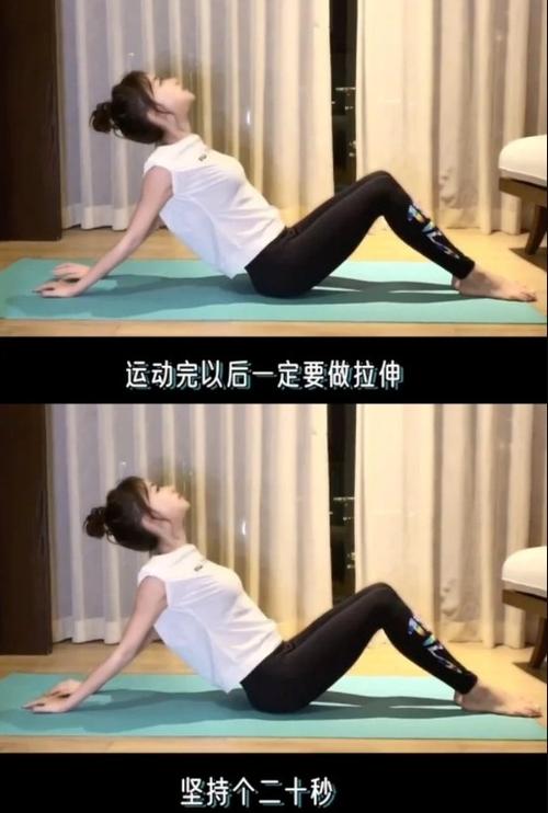 适合在家做的减肥运动