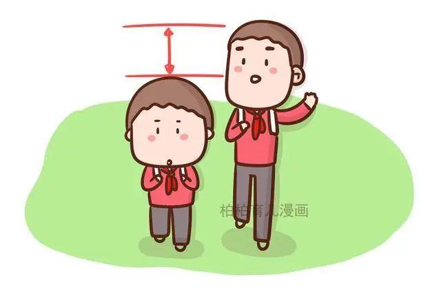 孩子身高偏矮怎么办