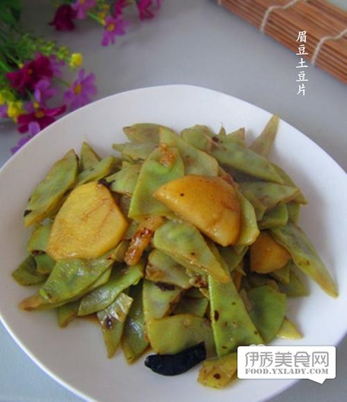 眉豆的做法
