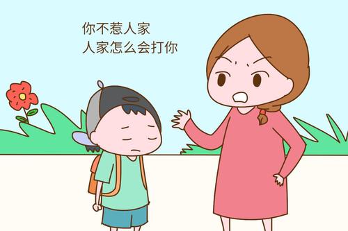 小孩子打妈妈怎么教育