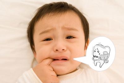 小孩子牙齿疼怎么办