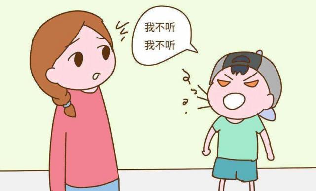 青春期孩子脾气暴躁怎么办