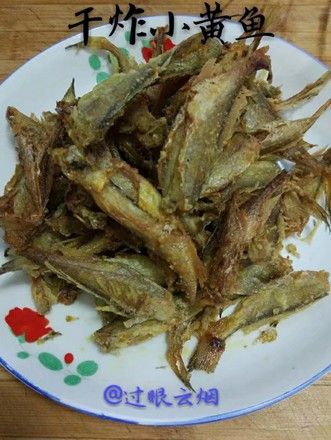 炸干黄鱼鲞的做法