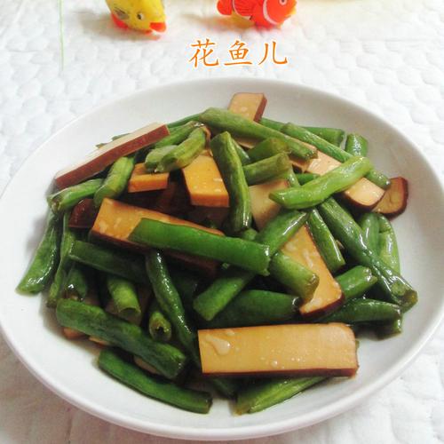 扁梅豆的做法大全