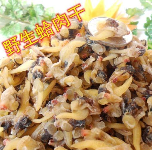 花甲肉干的做法