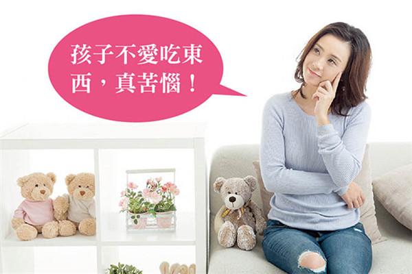 孩子太瘦怎么办