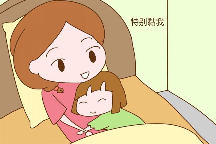 孩子离不开妈妈怎么办
