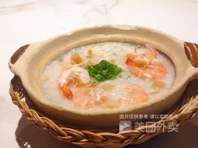 干贝鲜虾粥的做法