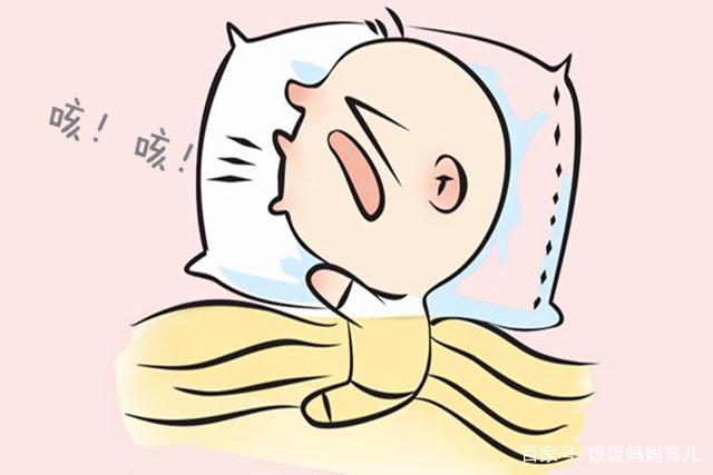小孩子感冒咳嗽怎么办