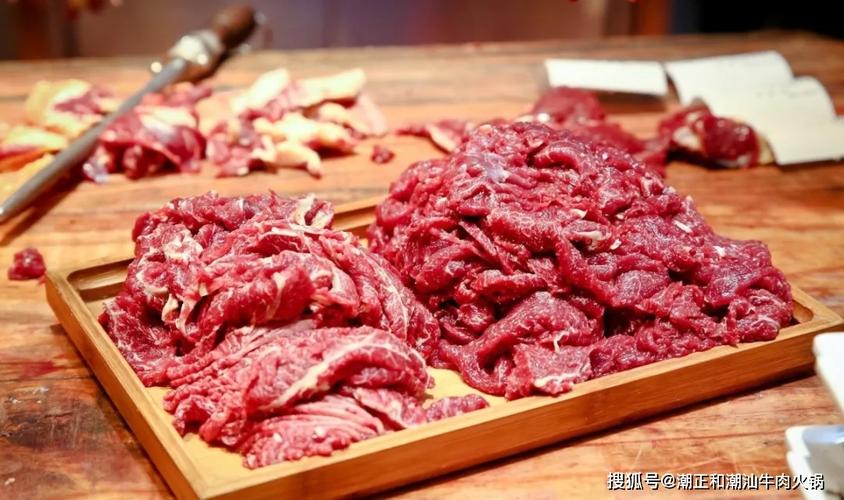 潮汕牛肉火锅的做法