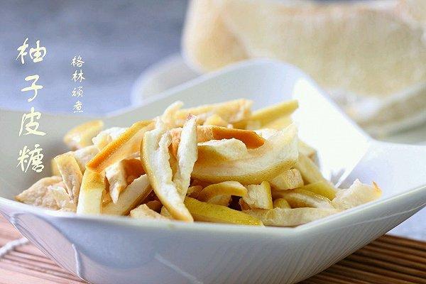 糖炒柚子皮的做法