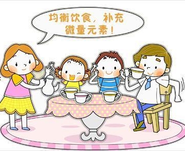 孩子缺微量元素怎么补